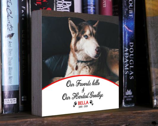 Pet Memorial Custom Printed Wood Photo Block - Dog Loss Gift - Pet Remembrance - Dog Memorial Frame - Pet Memorial Photo - Custom Frame