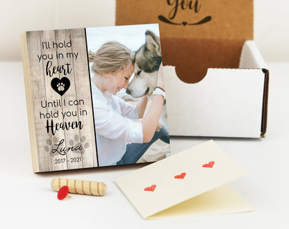 Pet Sympathy Memorial Photo Block with Handwritten Card - Shiner Photo